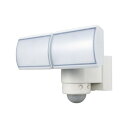 【10個セット】 DXアンテナ DSLD20C2(W) LEDセンサーライト (2灯型/2000 lm/昼白色/検知角度360度/保護等級IP44防沫型/ホワイト) ホワイト 検知センサー エレコム デルカテック センサーライト アンテナ 照明 防犯センサーライト ライト 送料無料