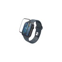 【正規代理店】 エレコム AW-23AFLGARR Apple Watch Series 9 45mm 用 フルカバーガラスフィルム AR 高透明 防指紋 スーパーAR 指紋防止 ELECOM フレーム付 光反射軽減 保護フィルム 飛散防止 光沢 フルカバー ガラス 超高透明 ガラスフィルム 送料無料