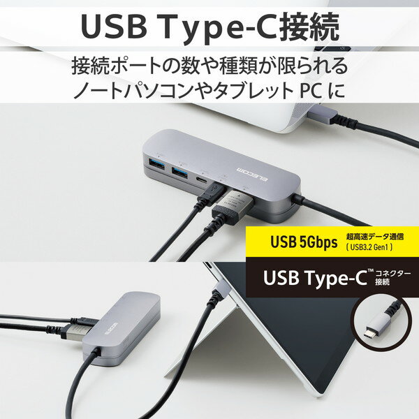 ��10�ĥ��åȡ� ���쥳�� DST-C19SV/EC Type-C �ɥå��󥰥��ơ������ ����ߥܥǥ� USB3.1 Gen1 �� 2 �ݡ��� HDMI 1 USB-C ������C ����С� ELECOM 1ǯ�ݾ� �����ѥ�������� �����ץ� �ͥåȥ������ ����̵��
