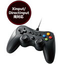 ゲームパッド PC コントローラー USB接続 Xinput PS系ボタン配置 FPS仕様 13ボタン 高耐久ボタン 振動 スティックカバー交換 公式大会使用可 ブラック