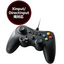 ゲームパッド PC コントローラー USB接続 Xinput Xbox系ボタン配置 FPS仕様 13ボタン 高耐久ボタン 振動 スティックカバー交換 公式大会使用可 ブラック 1年保証 送料無料(2)
