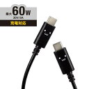 【正規代理店】 エレコム MPA-CCF20BF USB Type-C to Type-Cケーブル しろちゃん Power Delivery対応 顔つきタイプ ...