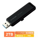 【正規代理店】 エレコム ESD-EMB2000GBK 外付け ポータブル SSD 2TB USB3.2(Gen2)対応 スライド式 ブラック ELECOM 1年保証 対応 接続 パソコン パソコン周辺機器 高速 録画対応 ストレージ 超小型 送料無料(2)