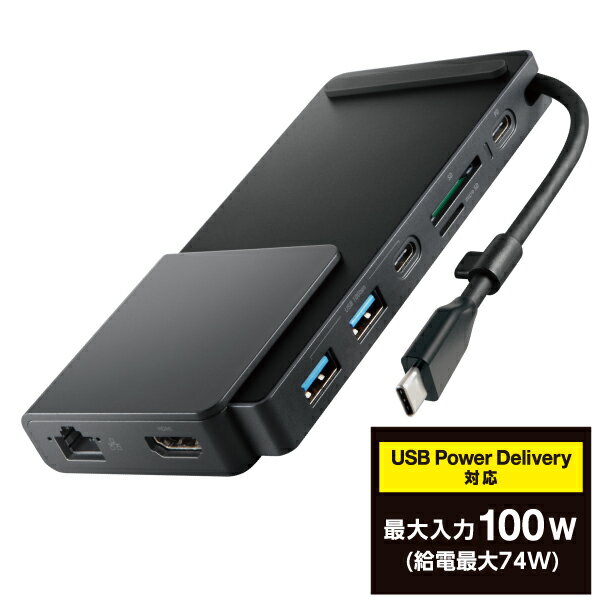 yK㗝Xz GR LHB-PMP8U3PS USB Type C hbLOXe[V nu 8-in-1 PD USB-C ~2 USB-A ~2 HDMI ~1 SD+microSD ~1 LAN ~1 p[Xe[^XLED@\ Xy[XOC