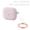 yK㗝Xz GR AVA-AP5SCPU AirPods 3 ( 2021 ) P[X p VR Ռz h~ Jrit CX[dΉ MagSafe[dΉ wRESET{^Ή &me x_[