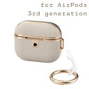 yK㗝Xz GR AVA-AP5ULMGB AirPods 3 ( 2021 ) P[X p \tgU[ h~ Jrit CX[dΉ MagSafe[dΉ wRESET{^Ή &me O[W~S[h