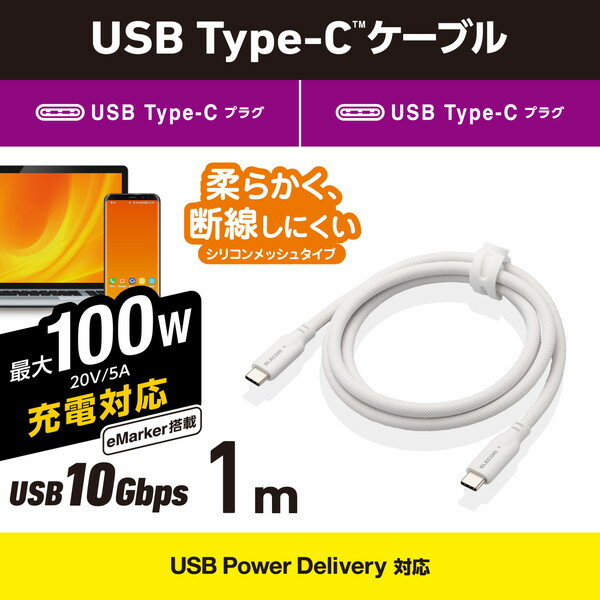 機器 パーツ ケース スタンド アクセサリー 部品 マウス パット WEB LAN ルーター デジタル関連 | エレコム Lightningケーブル 準高耐久 アルミコネクタ 2.0m シルバー MPA-UALPS20SV