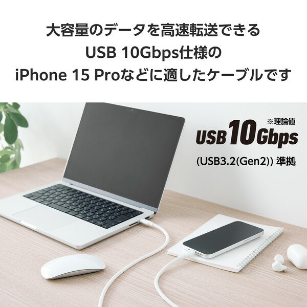機器 パーツ ケース スタンド アクセサリー 部品 マウス パット WEB LAN ルーター デジタル関連 | エレコム Lightningケーブル 準高耐久 アルミコネクタ 2.0m シルバー MPA-UALPS20SV
