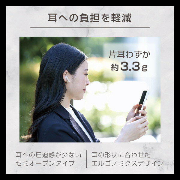 ��10�ĥ��åȡ� ���쥳�� LBT-TWS17EWH-IL ILMF -������- �����磻��쥹 Bluetooth �إåɥۥ� ���ߥ����ץ� ���å����󥵡� �֥롼�ȥ����� AAC�б� ���ٱ�⡼�� �ۥ磻�� ELECOM 1ǯ�ݾ� ���� ���ߥ����ץ� Ķ���� �磻��쥹 ���� ����ѥ��� ����̵��