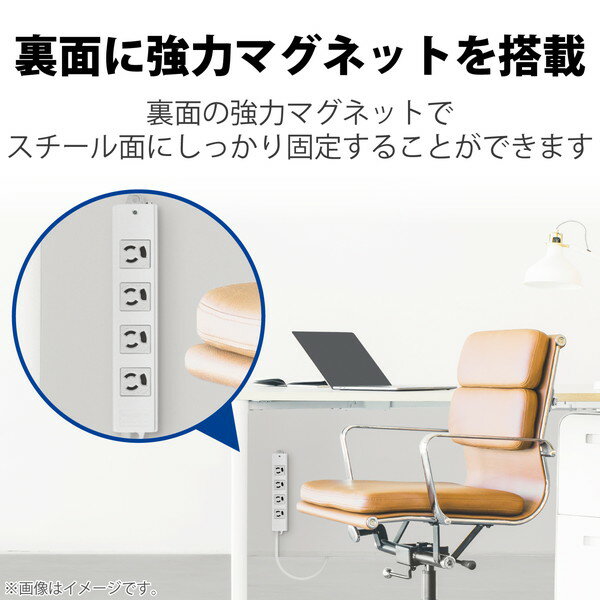 【5個セット】 エレコム T-WRM3430LG/RS 電源タップ 3m コンセント 延長コード タップ EU RoHS指令準拠 工事用抜け止めタップ 4個口 ELECOM 配線 ホワイト マグネット 工事用タップ マグネット付 グレー 業務用 ライトグレー 省エネタップ 抜け止め 送料無料