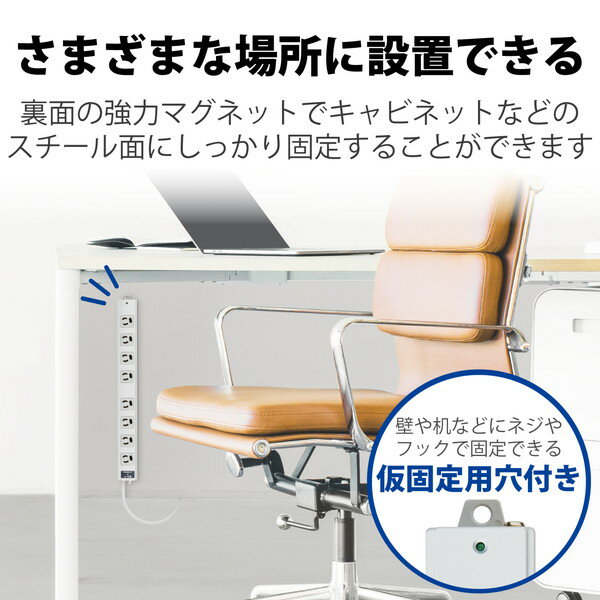 ��10�ĥ��åȡ� ���쥳�� T-WRMK3850LG/RS �Ÿ����å� 5m EU RoHS������ �륬������Ź�¤������ ���󥻥�� ��Ĺ������ ���å� 8�ĸ� ELECOM ���� �����ѥ��å� �ޥ��ͥå��� ���졼 ��̳�� ȴ���ߤ� �륵�����б� �륵�����ɻ� ȴ���ߤ᥿�å� ����̵��