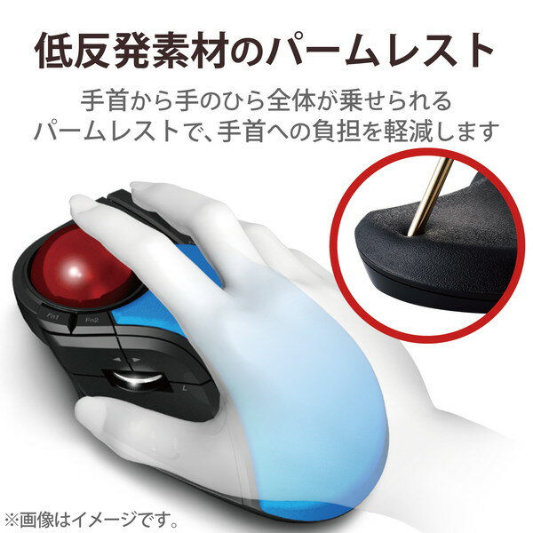 ��10�ĥ��åȡ� ���쥳�� M-HT1DRBK ̵���ޥ��� HUGE �磻��쥹�ޥ��� �ȥ�å��ܡ��� ̵�� 8�ܥ���ܥ���ȥۥ����� ��ȿȯ�ѡ���쥹����� (�ͺ����ء����������) Windows11 �б� ELECOM 6�����ݾ� ����ȵ�ǽ �ͺ����� �磻��쥹 �ꥹ�ȥ쥹�� ����̵��