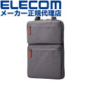 【正規代理店】 エレコム BM-IBHCV13GY PC 用 ハンドル付きカジュアル ノートパソコン バッグ インナーバッグ 縦型 取っ手付き 13.3インチ グレー ELECOM 落ち運び インナー 小学生 ビジネス インナーケース パソコン カジュアル ノートパソコン対応 中学生 送料無料(2)