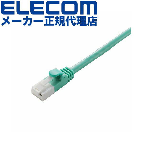 【5個セット】 エレコム LD-GPT/GN30/RS Cat6準拠 LANケーブル ランケーブル インターネットケーブル ケーブル カテゴリー cat6 対応 EU RoHS指令準拠 爪折れ防止 簡易パッケージ仕様 30m ELECOM 配線 高速通信 環境配慮パッケージ ツメ折れ防止タイプ 送料無料