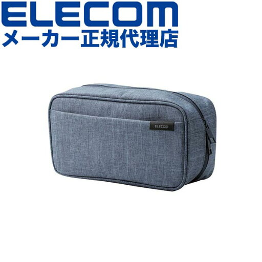 【正規代理店】 エレコム BMA-GP14NV オーガナイズポーチ ストレージタイプ まとめて収納 ガジェットポーチ テレワークにも最適。タブレットやケーブルなどの周辺機器・ガジェット、筆記用具等ビジネス用品 収納 ネイビー 送料無料 【正規代理店】 エレコム BMA-GP14NV オーガナイズポーチ ストレージタイプ まとめて収納 ガジェットポーチ テレワークにも最適。タブレットやケーブルなどの周辺機器・ガジェット、筆記用具等ビジネス用品 収納 ネイビー 送料無料