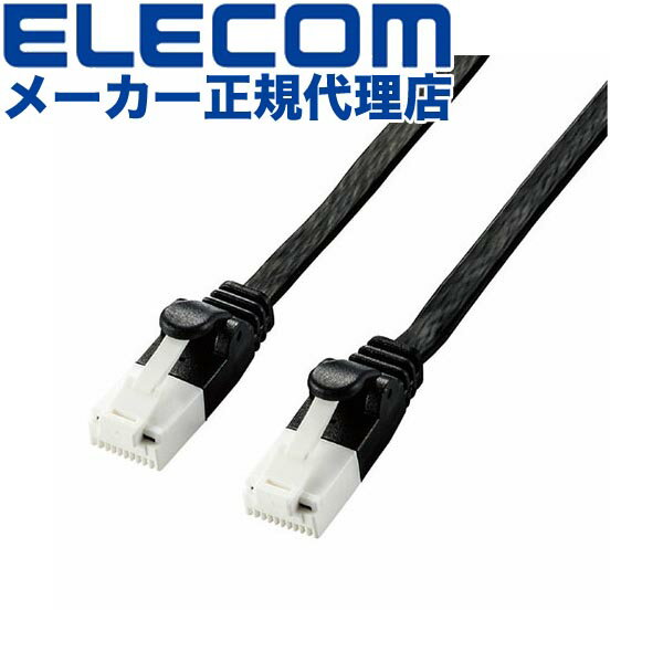 ��5�ĥ��åȡ� ���쥳�� LD-GFAT/BK50 Cat6A��� LAN�����֥� ��󥱡��֥� �ե�å� ���󥿡��ͥåȥ����֥� �����֥� ���ޤ��ɻ� 5.0m �֥�å� ELECOM ���� �ե�åȥ����� �ե�åȥ����֥� �ĥ��ޤ��ɻߥ����� ����� ���ȥ졼�ȥѥ�������յ��� ����̵��