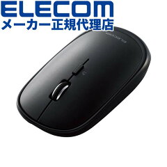 エレコム M-TM15BBBK