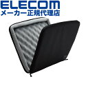 【正規代理店】 エレコム BM-IBSP15NBK ノートパソコンケース 360度保護 耐衝撃 インナーケース 15.6インチ ノートPC ケース 15.6 表...