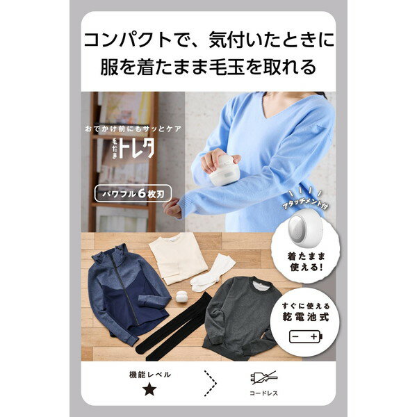 《送料区分1》日立 HITACHI 純正品 交換用 部品 掃除機用 充電器クミ ジュウデンキクミ（CVC 10SL2 CV-GB10V-004