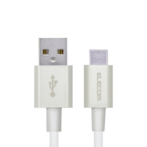 【2個セット】エレコム MPA-ACYS12NWH スマートフォン用USBケーブル / USB(A-C) / 認証品 / やわらか耐久 / 1.2m / ホワイト Type-C ( モバイル ) 送料無料 【2個セット】エレコム MPA-ACYS12NWH スマートフォン用USBケーブル / USB(A-C) / 認証品 / やわらか耐久 / 1.2m / ホワイト Type-C ( モバイル ) 送料無料