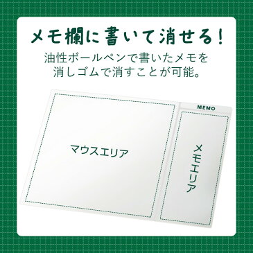 シリコン×メモマウスパッド / XLサイズ / クリア リストレスト無 エレコム ELECOM MP-SR02CR