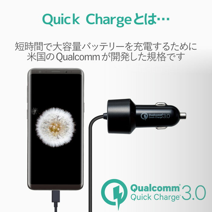 ��10�ĥ��åȡ� ���쥳�� MPA-CCCQ03BK ���������㡼���㡼 �ֺ� ���Ŵ� Quick Charge3.0��30W��Type-C�����֥��1�ݡ��� Type-C QuickCharge3.0�б� 100cm USB�ݡ���x1(��ư����) 2.4A �֥�å� ELECOM 1ǯ�ݾ� ����� ����̵��