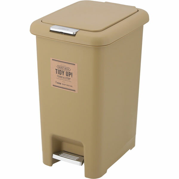 4個セット2WAYダストボックス3...