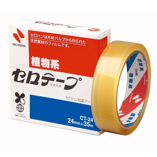 【5個セット】 ニチバン セロテープ大巻箱入り