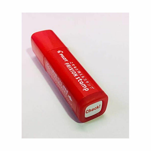 【3個セット】 FRスタンプ SPF1277R