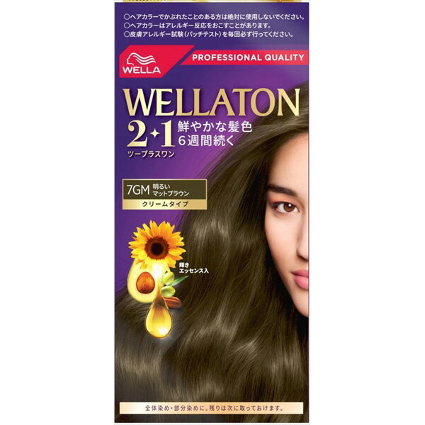 【15個セット】 ウエラトーンツープラスワン クリームタイプ 7GM ヘアカラー・白髪用