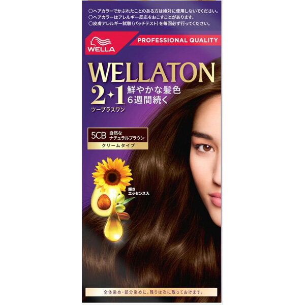 【15個セット】 ウエラトーンツープラスワン クリームタイプ 5CB ヘアカラー・白髪用