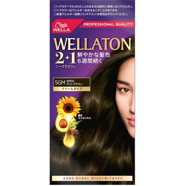 【12個セット】 ウエラトーンツープラスワン クリームタイプ 5GM ヘアカラー・白髪用