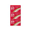 【36個セット】 ファーマアクト 薬用石けん 3個パック 熊野油脂 石鹸 化粧品 石けん 薬用 ボディソープ