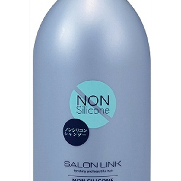 【12個セット】 サロンリンク ノンシリコン シャンプー 熊野油脂 シャンプー