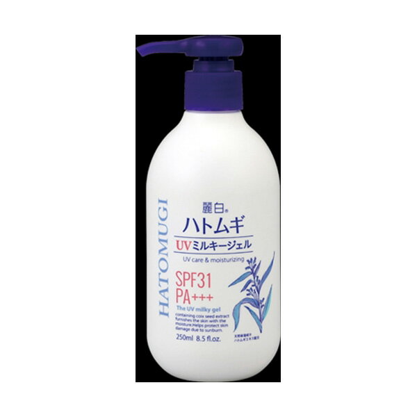 【20個セット】 麗白 ハトムギ UVミルキージェル 250ml 熊野油脂 UV・日焼け止め 日焼け止め ミルキージェル ジェル レイハク 化粧品 ホワイト スキンケア 日やけ止め 日焼け止めジェル サンケア 日本製 クリーム ポンプタイプ