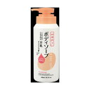 【6個セット】 四季折々 豆乳イソフラボン ボディソープ 熊野油脂 本体 正規品 シキオリオリ 豆乳 アットコスメ(4)