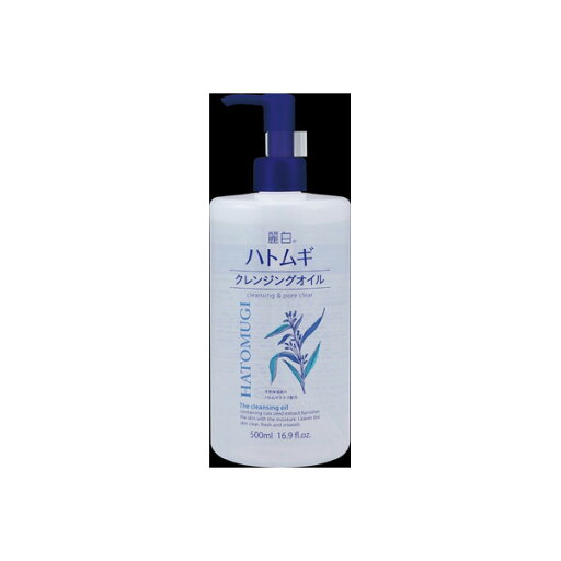 【3個セット】 麗白 ハトムギクレンジングオイル 500ml 熊野油脂 メイク落とし・クレンジング クレンジングオイル フェイスケア レイハク クレンジング 化粧品 はとむぎ スキンケア 洗顔料 【3個セット】 麗白 ハトムギクレンジングオイル 500ml 熊野油脂 メイク落とし・クレンジング クレンジングオイル フェイスケア レイハク クレンジング 化粧品 はとむぎ スキンケア 洗顔料