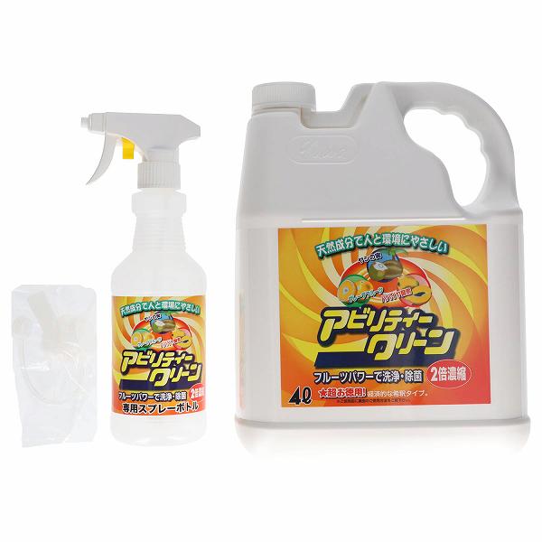 【5個セット】 アビリティークリーン2倍濃縮タイプ4l空スプレー付 友和 住居洗剤・レンジ 汚れ落とし マルチクリーナー アルカリ性 掃除用品 掃除 空スプレー付 キッチン ティポス 濃縮タイプ 住居用洗剤 水垢