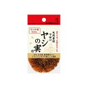 【2個セット】 キクロン ヤシの実たわし たわし・ふきん ホワイトデー タワシ 掃除用品 掃除 新生活 家庭用