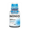 【3個セット】 NONIOマウスウォッシュ クリアハーブミント 80ML ライオン マウスウォッシュ