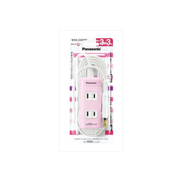 【12個セット】 WHA2433NP ザ・タップQ ピンク 3M パナソニック 電気製品 日用品 男性 ホワイト 電源タップ テーブルタップ グリーン 周辺機器 配線 ブルー 延長コード インテリア 女性 パナソニック電工 タップ 新生活 タブレット 部屋 型式 スナップキャップ