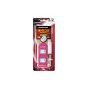 【20個セット】 WHA2523NKP ザ・タップX 3コ口 2m ピンク パナソニック 電気製品 日用品 電源タップ 配線 延長コード 新生活 型式