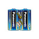 【3個セット】 LR20NJ/2SE エボルタネオ単1形 2本シュリンクパック パナソニック 乾電池 電池 エボルタネオ シュリンクパック キッズ レディース 照明 乾電池エボルタネオ 形式 エボルタ メンズ 日本製 アルカリ乾電池 生活用品(2)