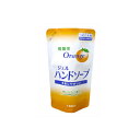 【2個セット】 詰替用弱酸性ジェルハンドソープ ロケット石鹸 ハンドソープ ジェル 消耗品 住環境用品 つめかえ用 詰替用 弱酸性 オレンジの香り ジェルハンド...