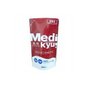 【30個セット】 詰替薬用ハンドソープメディキュッ ロケット石鹸 ハンドソープ 詰め替え 薬用ハンドソープ 消耗品 住環境用品 薬用 詰替用 詰替え エオリア