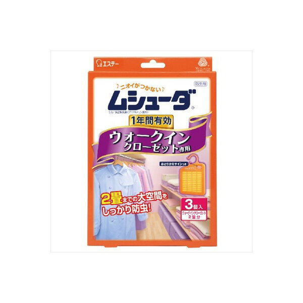 ※この商品は配送会社の都合により、北海道・沖縄・離島にはお届けできません。 ご注文が確認された場合、キャンセルさせて頂く可能性がございますのであらかじめご了承ください。●2.畳のウォークインクローゼットに3.個で衣類を虫から守ることができる大空間用の新防虫成分を採用しています。●防虫剤のニオイが衣類に移りませんので、ウォークインクローゼットから取り出してすぐ着られます。●効果が約1.年間持続するので、長期の衣類収納に最適です。●おとりかえサインつきなので、取り替え時期がひとめでわかります。●他のせんい製品防虫剤と一緒に使用しても差しつかえありません。【サイズ】150×226×45（mm）【容量】3コ※この商品は配送会社の都合により、北海道・沖縄・離島にはお届けできません。 ご注文が確認された場合、キャンセルさせて頂く可能性がございますのであらかじめご了承ください。