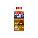 【6個セット】 もぐら・へび立入禁止粒剤 アース製薬 園芸用品・忌避剤 強力粒剤 ガーデニング 病気予防 害虫対策 立入禁止 農業 害虫駆除 粒剤 対策 忌避剤...