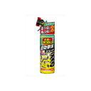 【2個セット】 アースガーデン ハイパーお庭の虫コロリ 速効撃滅ジェット 480ml 園芸用品・殺虫剤 ガーデニング 園芸用 不快害虫 アース製薬 殺虫 害虫駆...