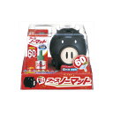 【15個セット】 アースノーマット 蚊とり黒ブタ60日セット アース製薬 殺虫剤・ハエ・蚊 蚊とり 本体 置き型タイプ ノーマット ブラック プラグ式 無香料 ...