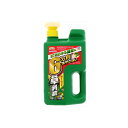 【10個セット】 アースカマイラズジョウロヘッド2L アース製薬 園芸用品・除草剤 速効 本体 除草 ガーデニング 農業資材 草消滅 雑草対策 除去 ジョウロヘ...